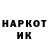 МДМА VHQ Mark Sykes