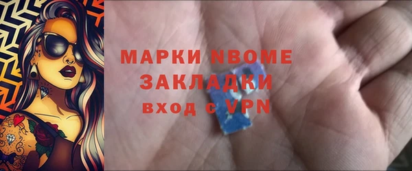 МДПВ Абинск