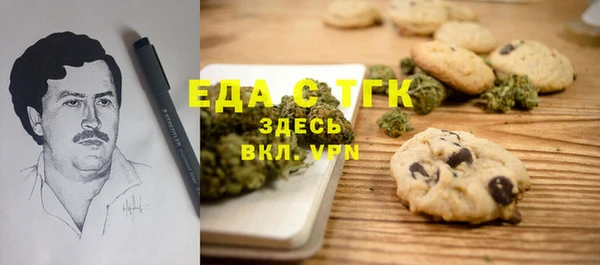 ешки Майский