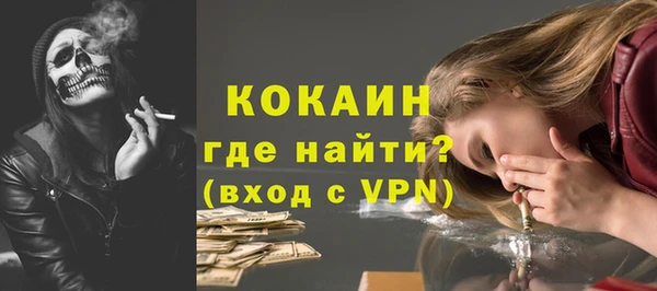 МДПВ Абинск