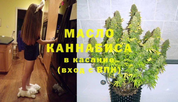 эйфоретик Абаза