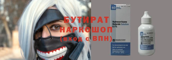 ешки Майский