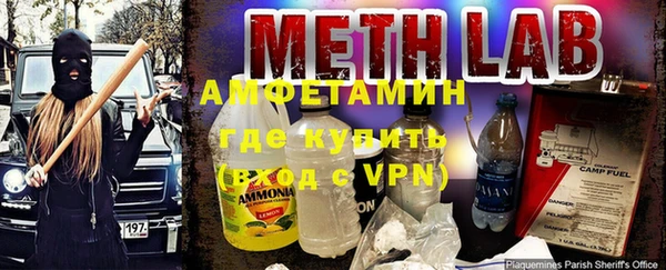 скорость Магадан