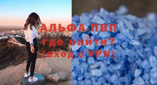 МДПВ Абинск