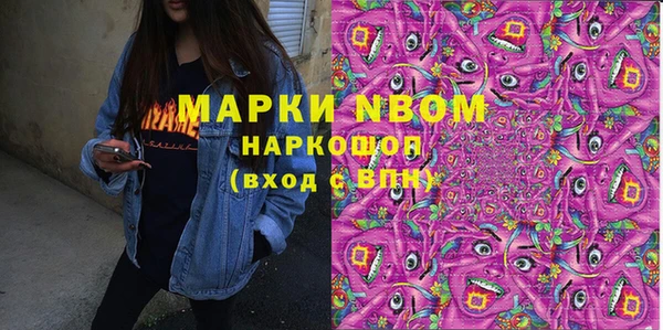 ешки Майский