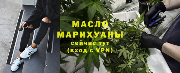 ешки Майский