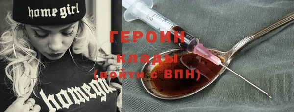 МДПВ Абинск