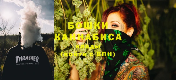гашик Абдулино