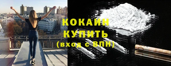 гашик Абдулино