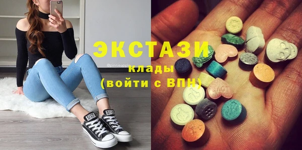 МДПВ Абинск