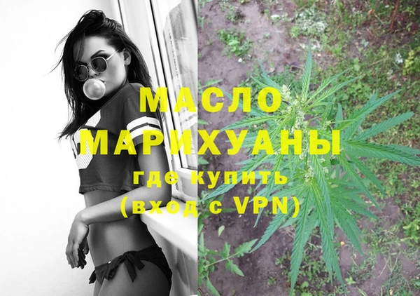 МДПВ Абинск