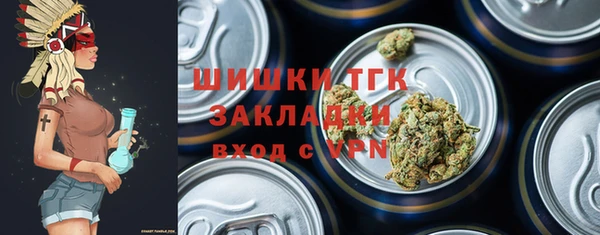 гашик Абдулино