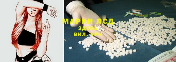 скорость Магадан