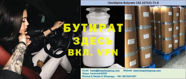 МДПВ Абинск
