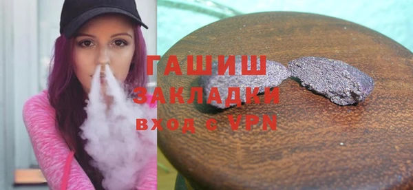 МДПВ Абинск