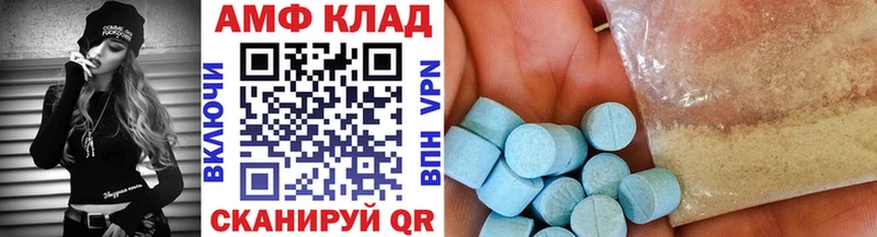 Метамфетамин витя  наркота  Елизаветинская 