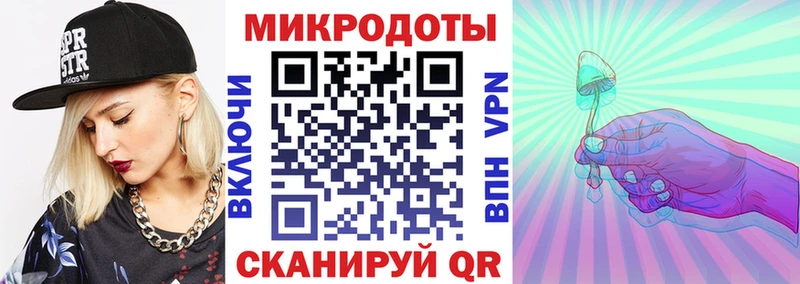 Галлюциногенные грибы GOLDEN TEACHER Елизаветинская